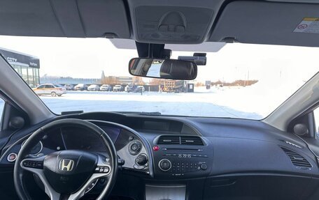 Honda Civic VIII, 2008 год, 587 000 рублей, 18 фотография