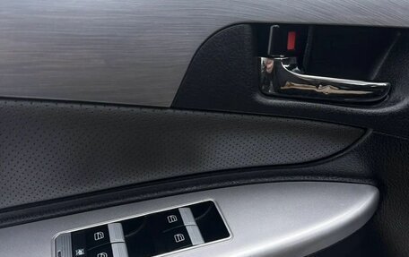 Lifan Solano I (630) рестайлинг, 2015 год, 399 000 рублей, 14 фотография