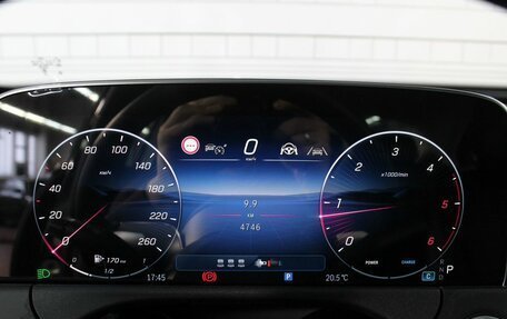 Mercedes-Benz E-Класс, 2025 год, 7 895 000 рублей, 4 фотография