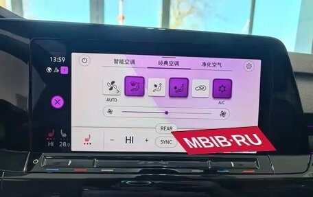 Volkswagen Golf VIII, 2023 год, 1 710 013 рублей, 12 фотография