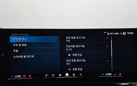 BMW M3, 2024 год, 11 500 000 рублей, 17 фотография