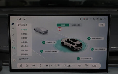 Toyota RAV4, 2026 год, 3 240 000 рублей, 18 фотография