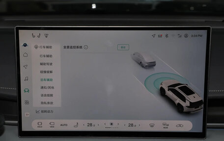 Toyota RAV4, 2026 год, 3 240 000 рублей, 17 фотография