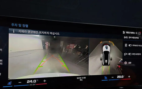 BMW M3, 2024 год, 13 000 000 рублей, 15 фотография