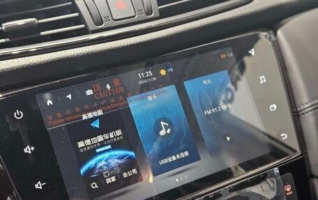 Nissan X-Trail, 2025 год, 2 200 000 рублей, 19 фотография