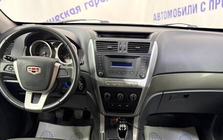 Geely Emgrand X7 I, 2014 год, 515 000 рублей, 9 фотография