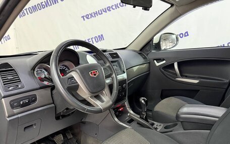 Geely Emgrand X7 I, 2014 год, 515 000 рублей, 7 фотография