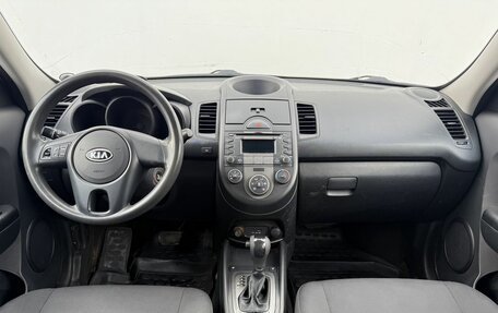 KIA Soul I рестайлинг, 2011 год, 770 000 рублей, 12 фотография