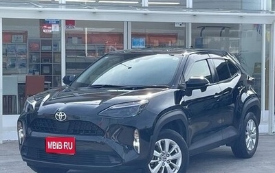 Toyota Yaris Cross, 2022 год, 2 000 000 рублей, 1 фотография