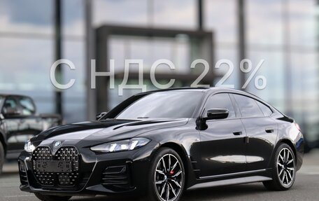 BMW 4 серия, 2025 год, 7 990 000 рублей, 1 фотография