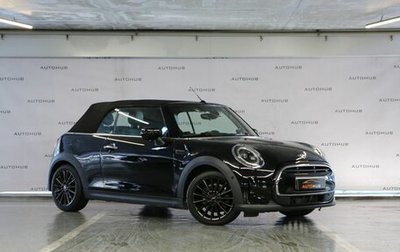 MINI Cabrio, 2021 год, 2 750 000 рублей, 1 фотография