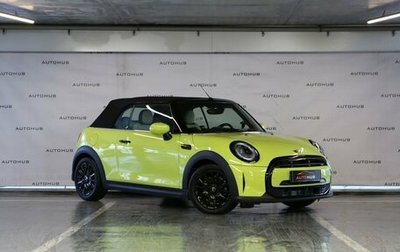 MINI Cabrio, 2021 год, 2 800 000 рублей, 1 фотография