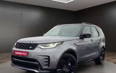 Land Rover Discovery IV, 2024 год, 11 250 000 рублей, 1 фотография