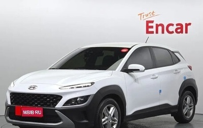 Hyundai Kona I, 2022 год, 1 400 000 рублей, 1 фотография