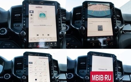 Rambler 1500, 2025 год, 8 950 000 рублей, 27 фотография