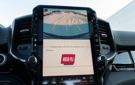 Rambler 1500, 2025 год, 8 950 000 рублей, 25 фотография