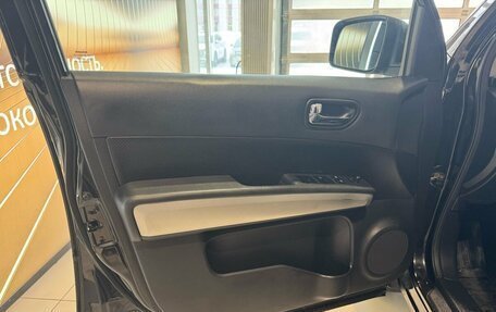 Nissan X-Trail, 2014 год, 1 349 000 рублей, 11 фотография