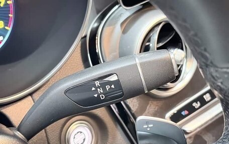 Mercedes-Benz C-Класс, 2021 год, 2 510 202 рублей, 16 фотография