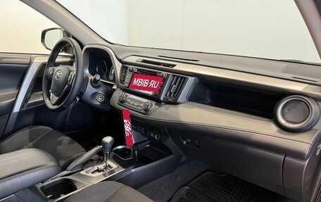 Toyota RAV4, 2016 год, 2 350 000 рублей, 9 фотография