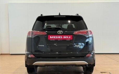 Toyota RAV4, 2016 год, 2 350 000 рублей, 5 фотография