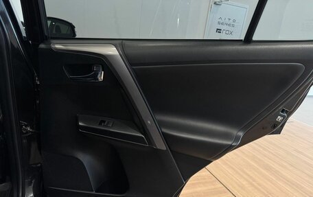 Toyota RAV4, 2016 год, 2 350 000 рублей, 19 фотография