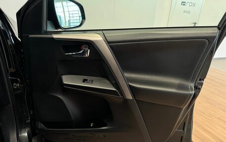 Toyota RAV4, 2016 год, 2 350 000 рублей, 20 фотография