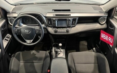 Toyota RAV4, 2016 год, 2 350 000 рублей, 13 фотография