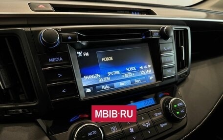 Toyota RAV4, 2016 год, 2 350 000 рублей, 24 фотография