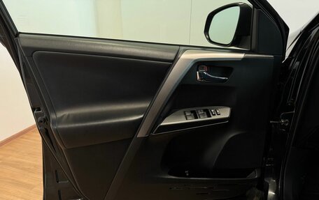 Toyota RAV4, 2016 год, 2 350 000 рублей, 30 фотография