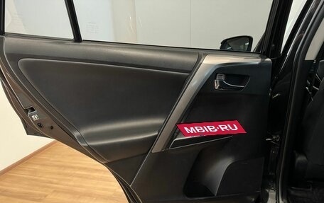 Toyota RAV4, 2016 год, 2 350 000 рублей, 29 фотография