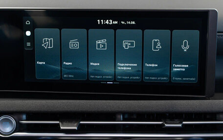 Hyundai Tucson, 2025 год, 4 650 000 рублей, 20 фотография