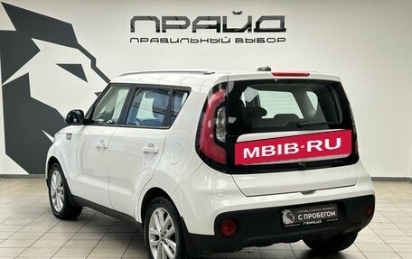 KIA Soul II рестайлинг, 2017 год, 1 599 900 рублей, 4 фотография