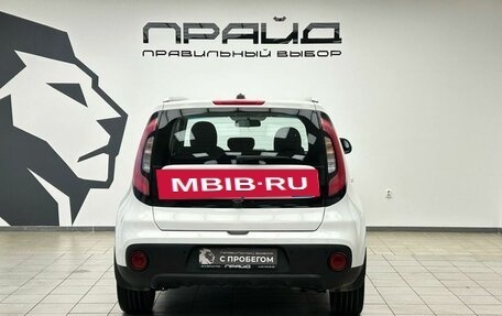 KIA Soul II рестайлинг, 2017 год, 1 599 900 рублей, 6 фотография