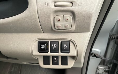 Nissan Leaf I, 2012 год, 600 000 рублей, 9 фотография