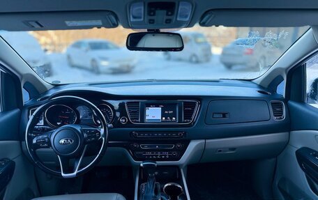 KIA Carnival III, 2018 год, 3 149 000 рублей, 7 фотография