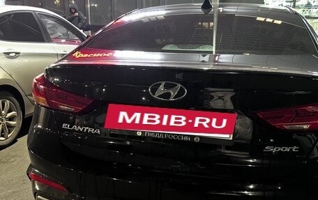 Hyundai Elantra VI рестайлинг, 2017 год, 1 700 000 рублей, 2 фотография