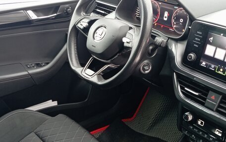 Skoda Rapid II, 2020 год, 1 590 000 рублей, 13 фотография