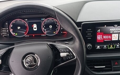 Skoda Rapid II, 2020 год, 1 590 000 рублей, 7 фотография