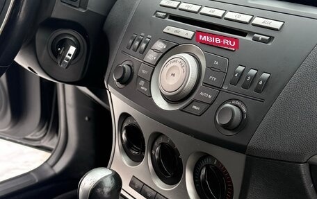 Mazda 3, 2009 год, 725 000 рублей, 17 фотография