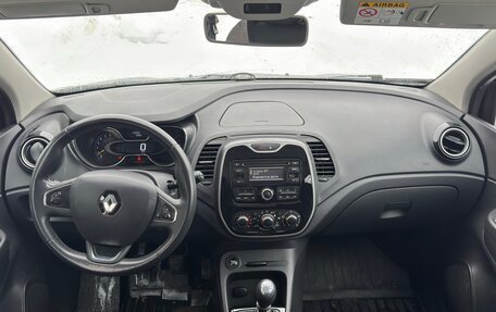 Renault Kaptur I рестайлинг, 2016 год, 1 430 000 рублей, 11 фотография