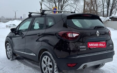 Renault Kaptur I рестайлинг, 2016 год, 1 430 000 рублей, 4 фотография