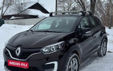 Renault Kaptur I рестайлинг, 2016 год, 1 430 000 рублей, 3 фотография