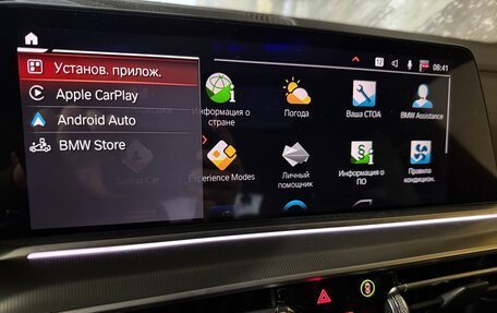 BMW X6, 2022 год, 8 500 000 рублей, 16 фотография