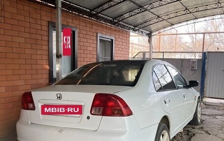 Honda Civic Ferio III, 2001 год, 230 000 рублей, 2 фотография