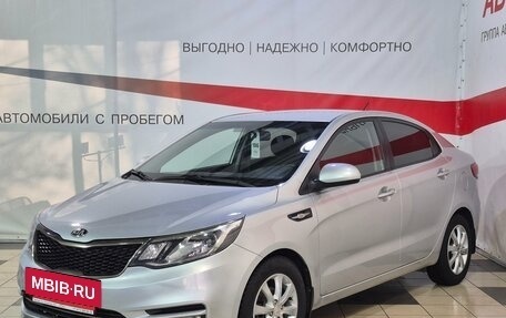 KIA Rio IV, 2017 год, 1 199 000 рублей, 3 фотография