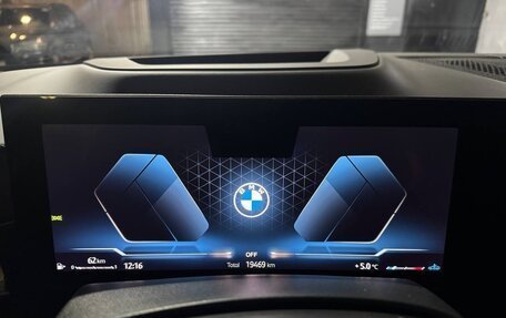 BMW X7, 2023 год, 13 640 000 рублей, 18 фотография