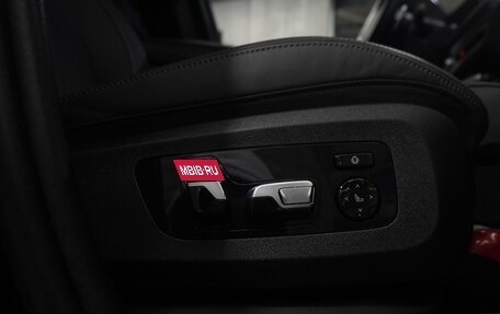 BMW X7, 2023 год, 13 640 000 рублей, 22 фотография