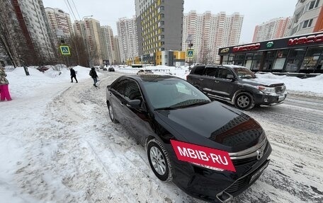 Toyota Camry, 2016 год, 1 990 000 рублей, 6 фотография