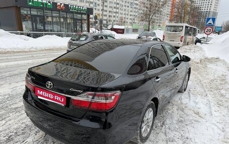 Toyota Camry, 2016 год, 1 990 000 рублей, 5 фотография