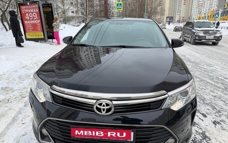 Toyota Camry, 2016 год, 1 990 000 рублей, 7 фотография